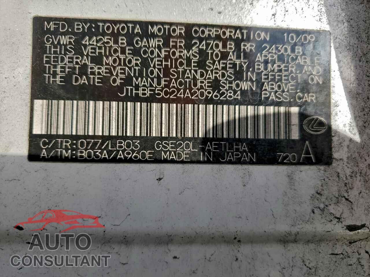 LEXUS IS 2010 - JTHBF5C24A2096284