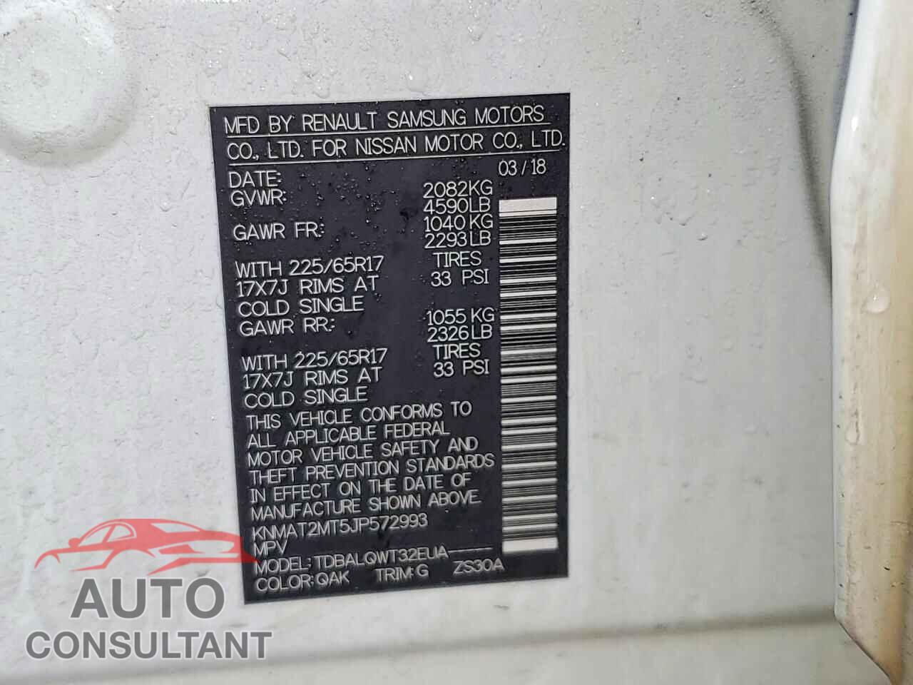 NISSAN ROGUE 2018 - KNMAT2MT5JP572993