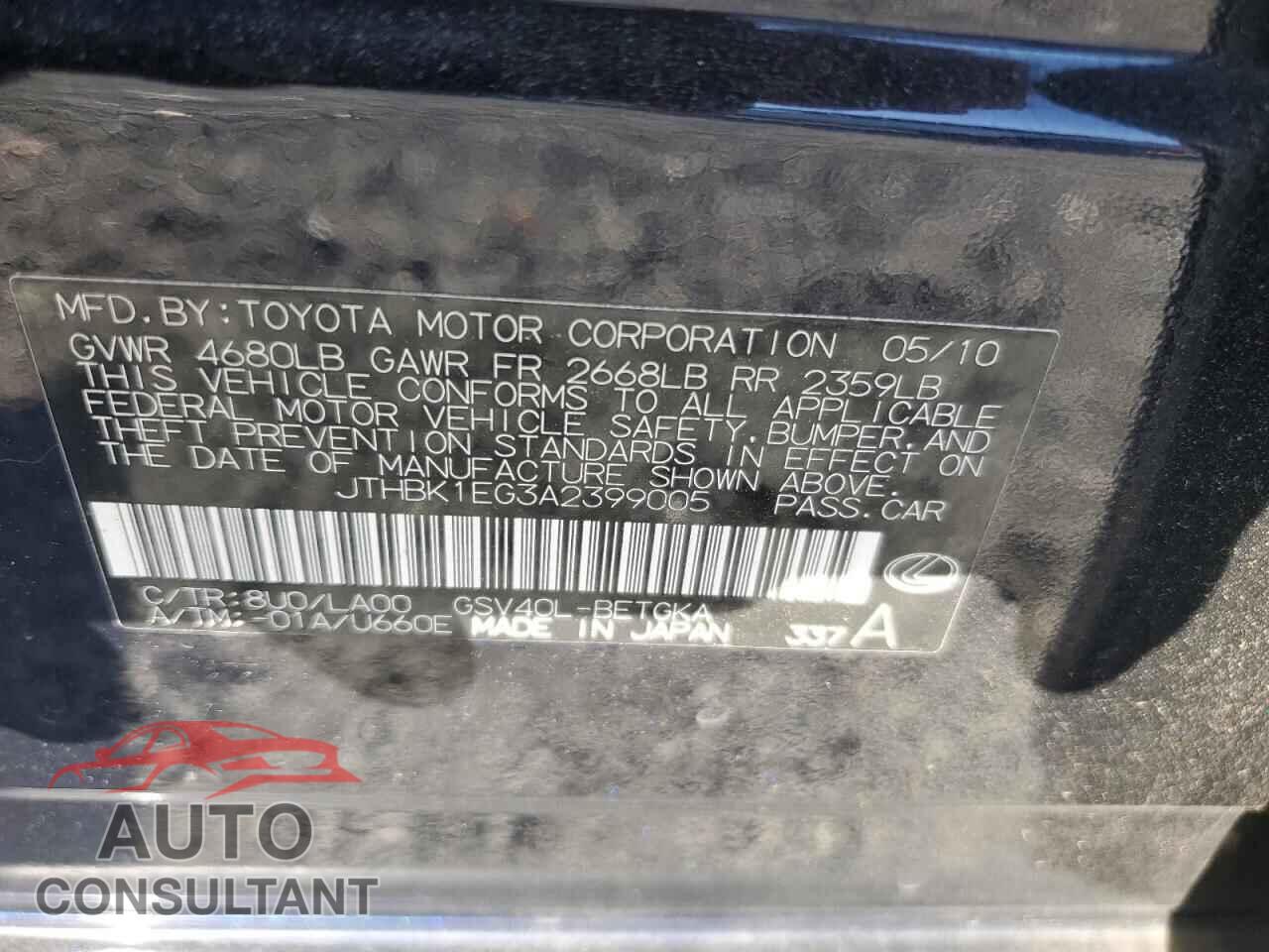 LEXUS ES350 2010 - JTHBK1EG3A2399005