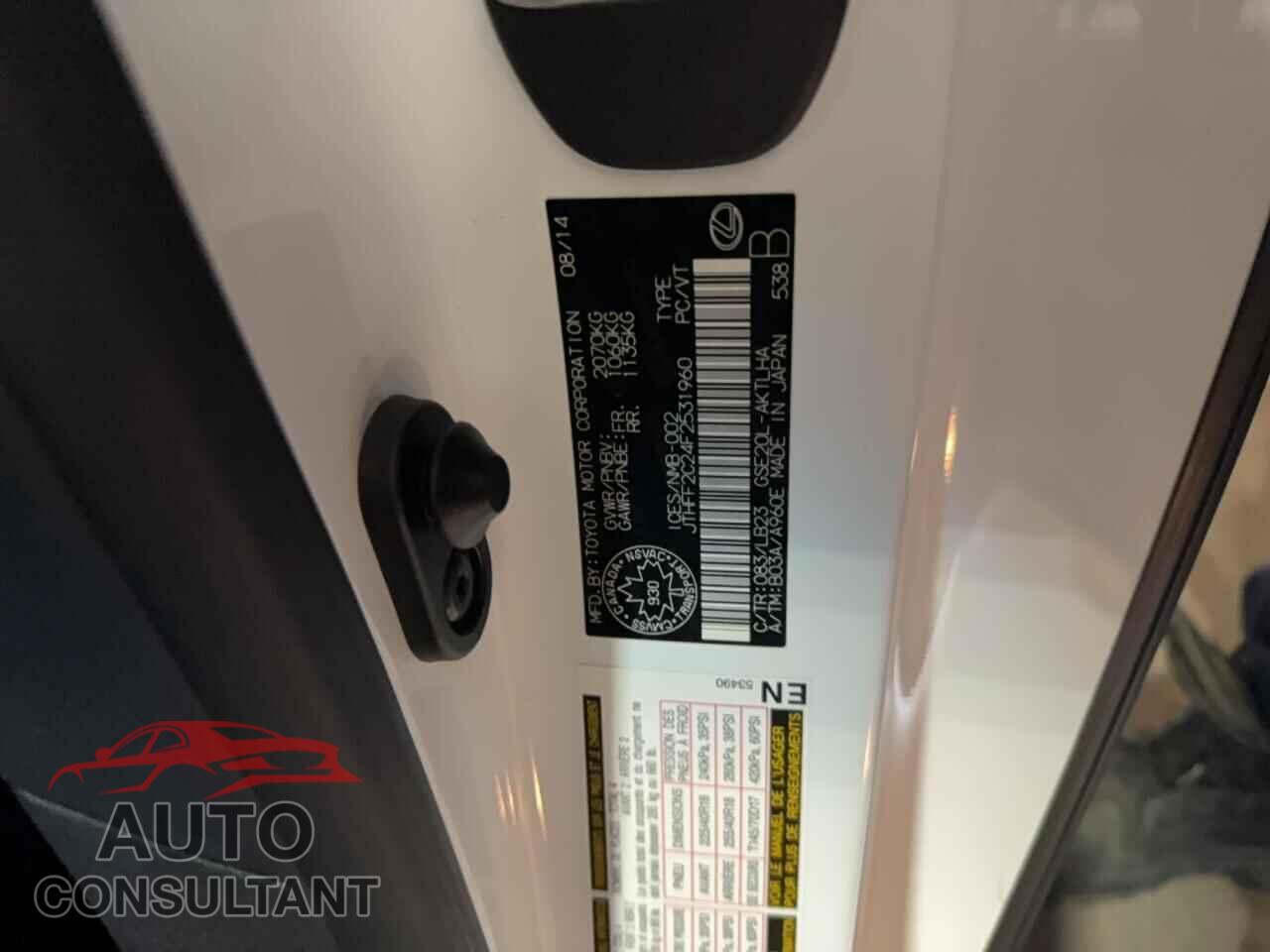 LEXUS IS 2015 - JTHFF2C24F2531960
