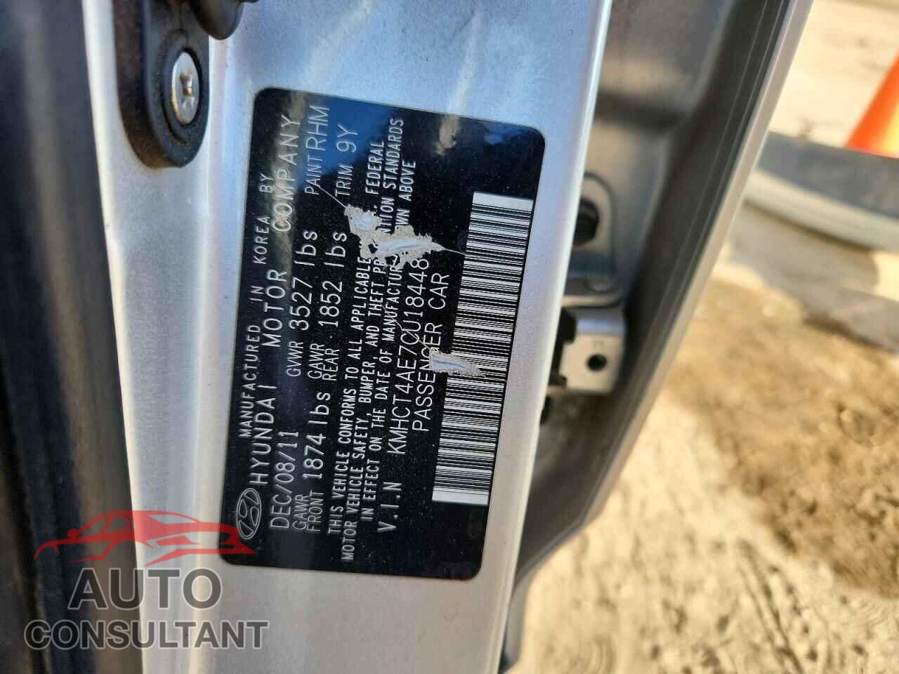 HYUNDAI ACCENT 2012 - KMHCT4AE7CU184481