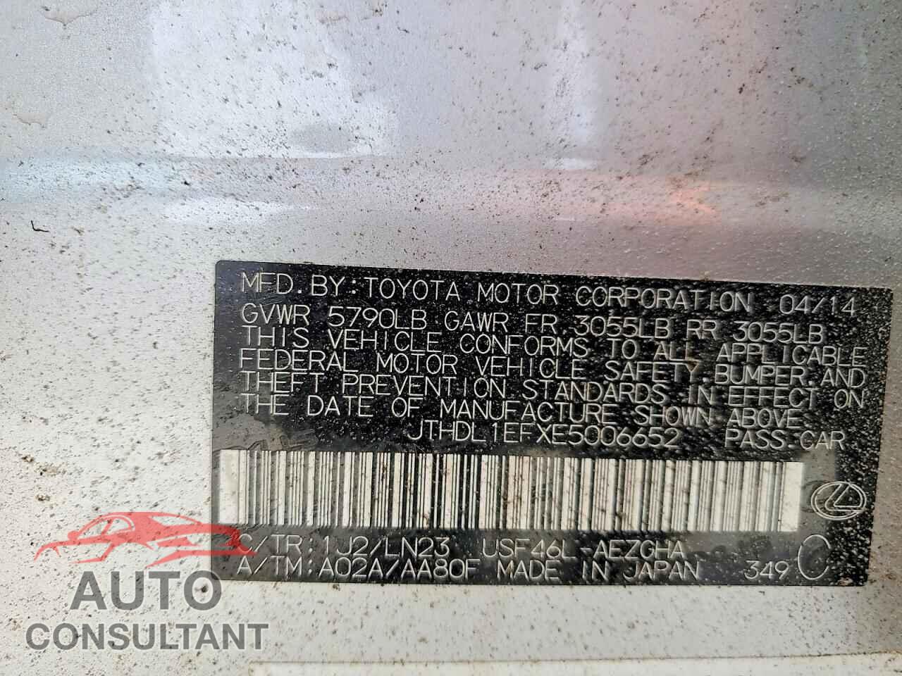 LEXUS LS460 2014 - JTHDL1EFXE5006652
