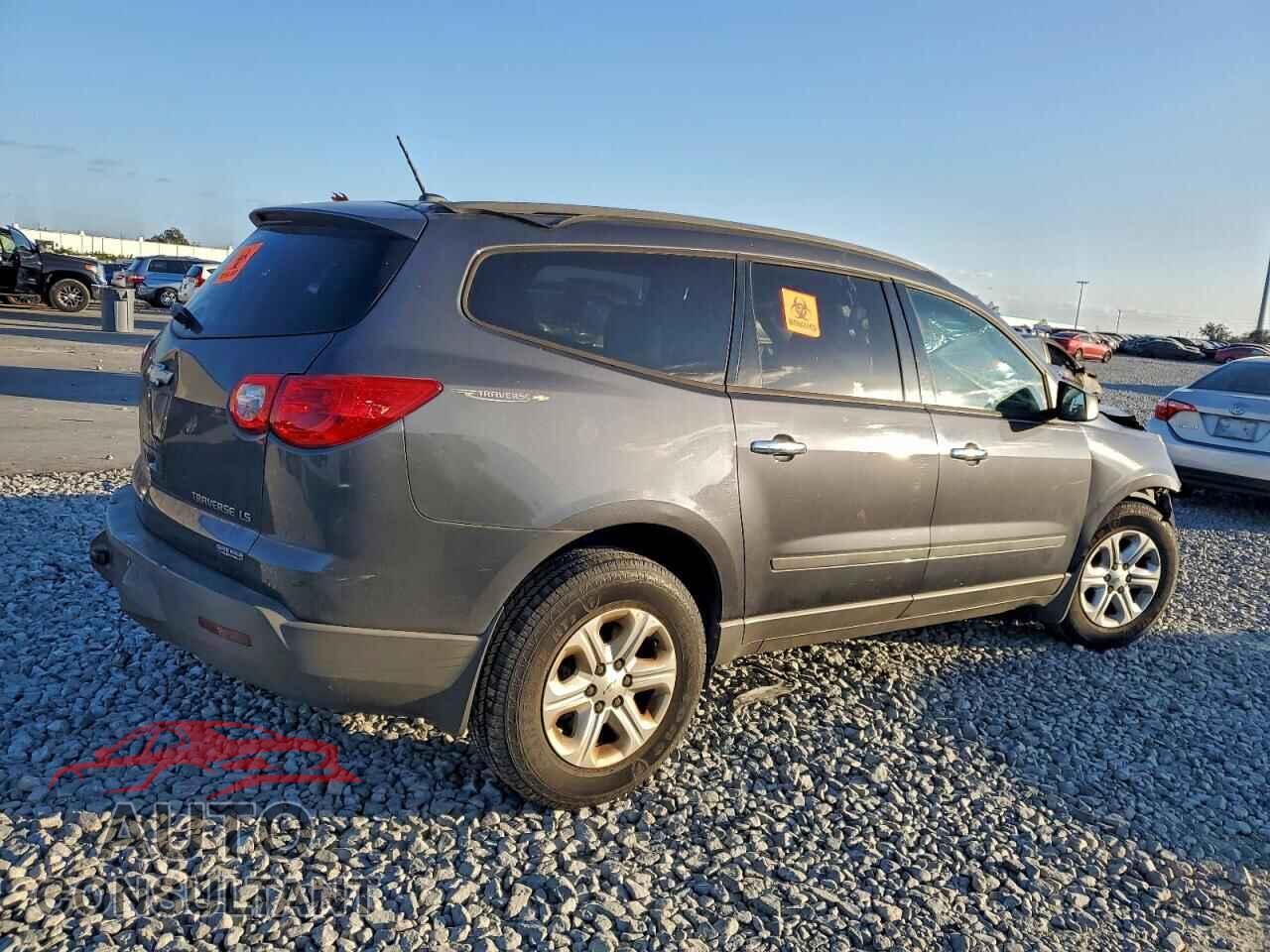CHEVROLET TRAVERSE 2012 - 1GNKREED2CJ418136
