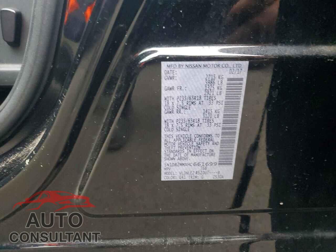 NISSAN PATHFINDER 2017 - 5N1DR2MMXHC661699