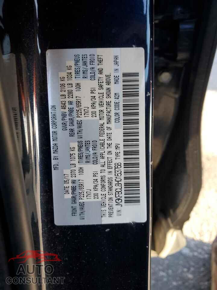 MAZDA CX-5 2017 - JM3KFBCL8H0153768