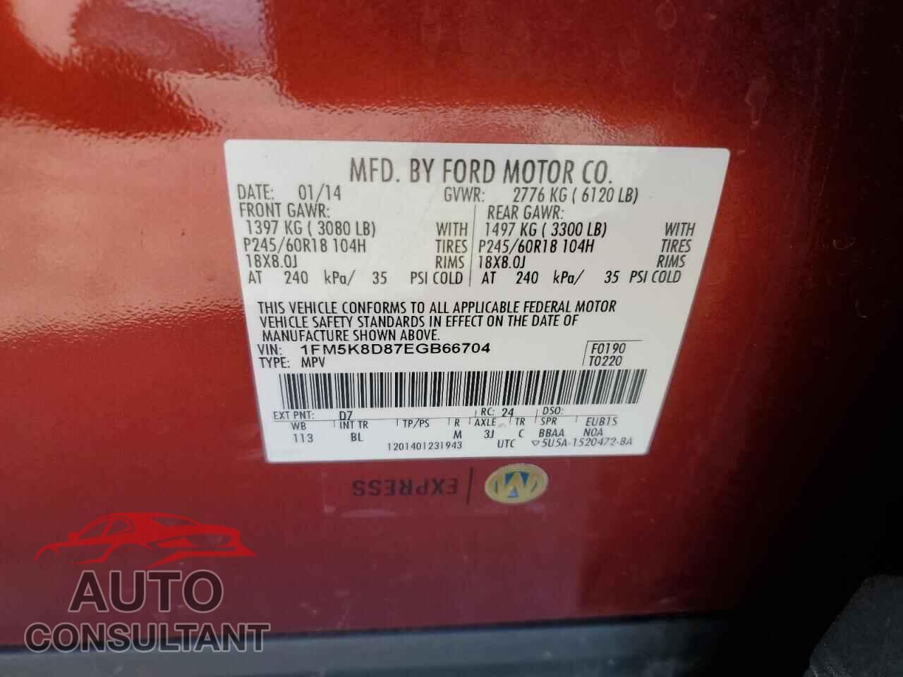FORD EXPLORER 2014 - 1FM5K8D87EGB66704