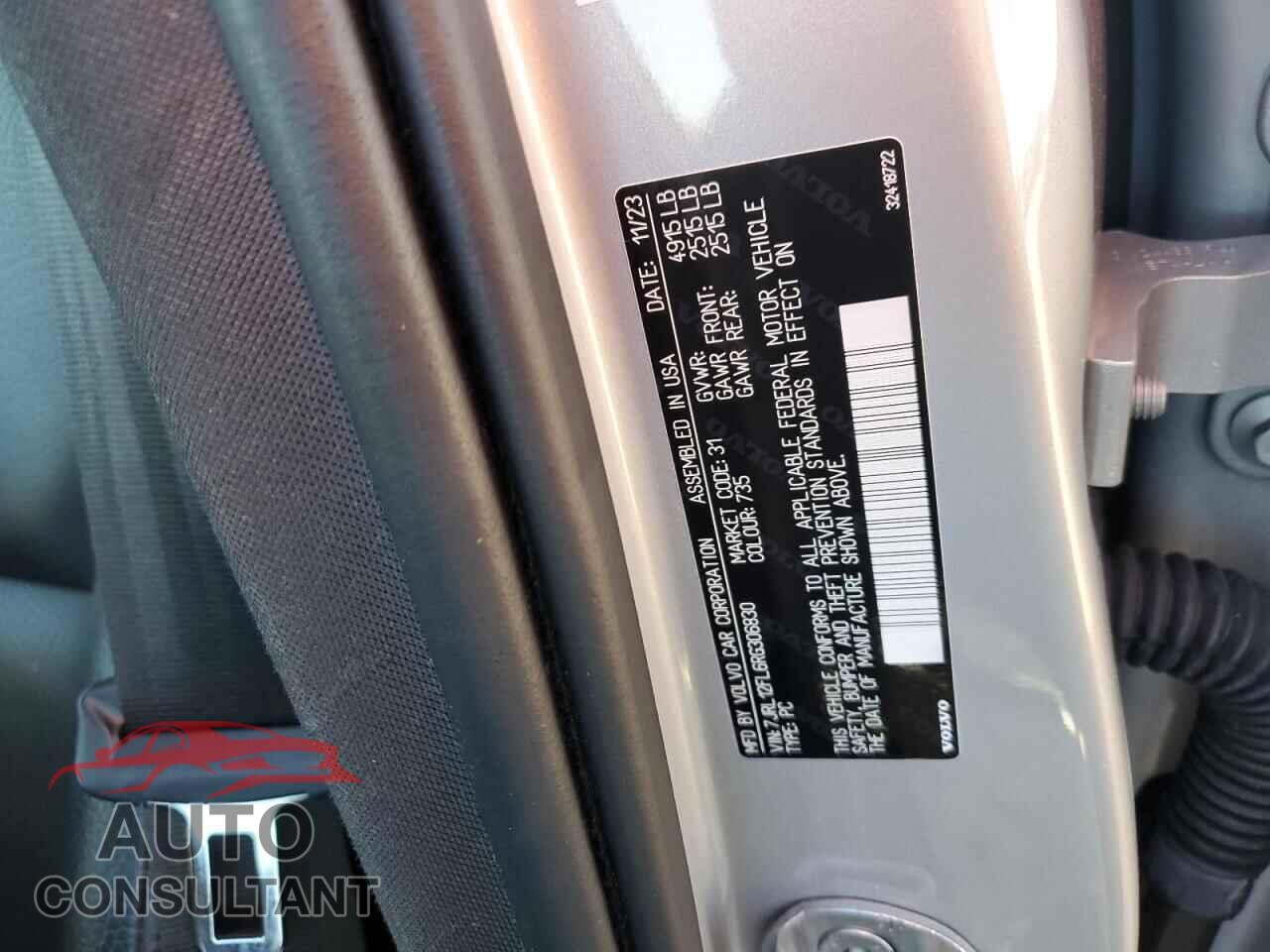 VOLVO S60 PLUS 2024 - 7JRL12FL6RG306830