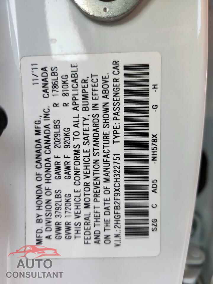 HONDA CIVIC 2012 - 2HGFB2F9XCH322751