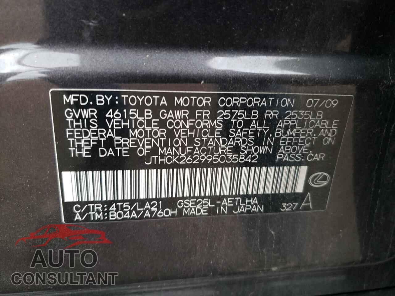 LEXUS IS 2009 - JTHCK262995035842