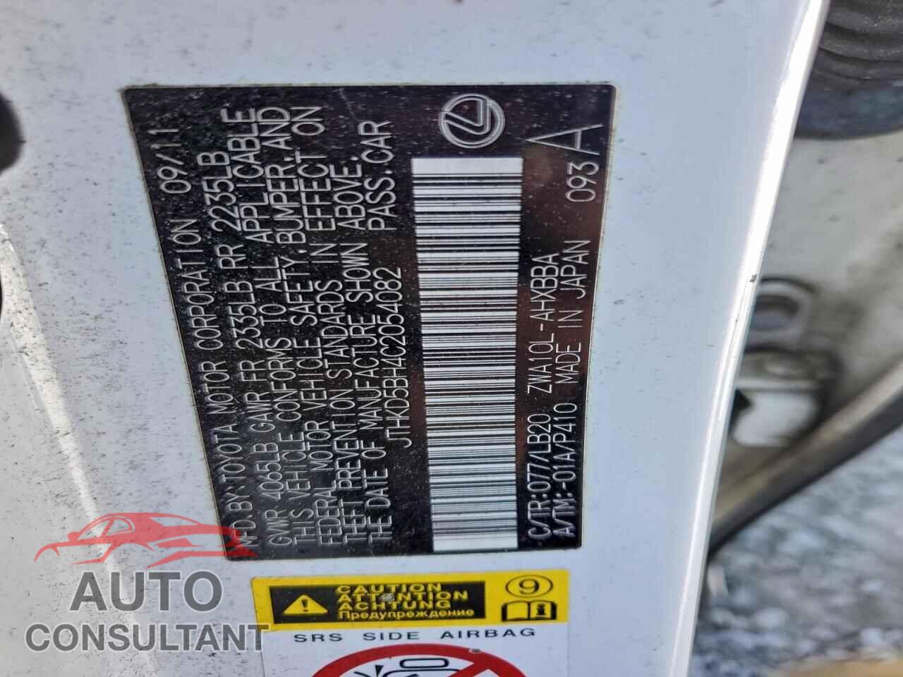 LEXUS CT 200 2012 - JTHKD5BH4C2054082