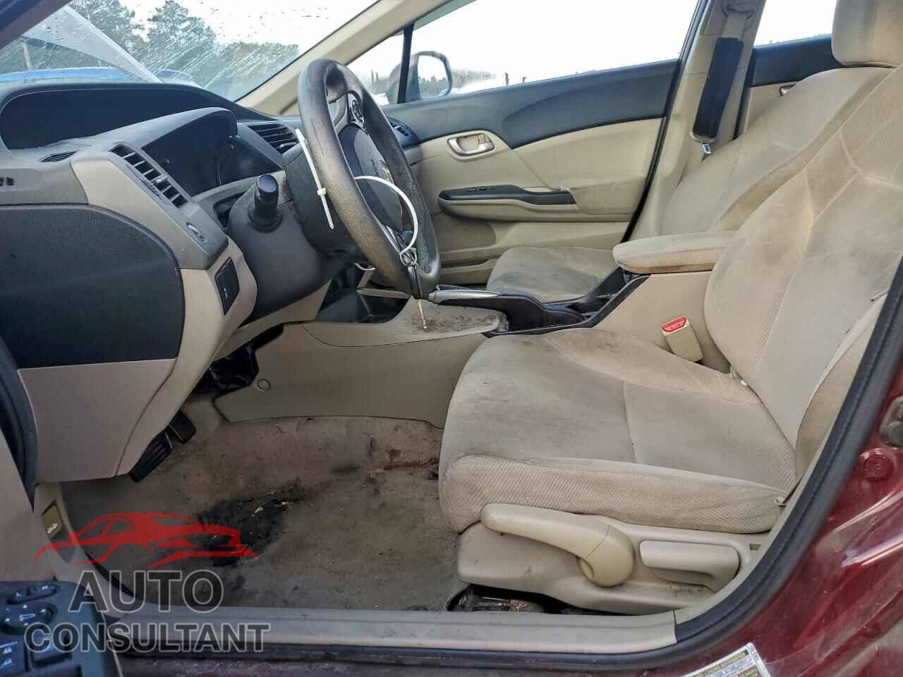 HONDA CIVIC 2012 - 2HGFB2F55CH562271