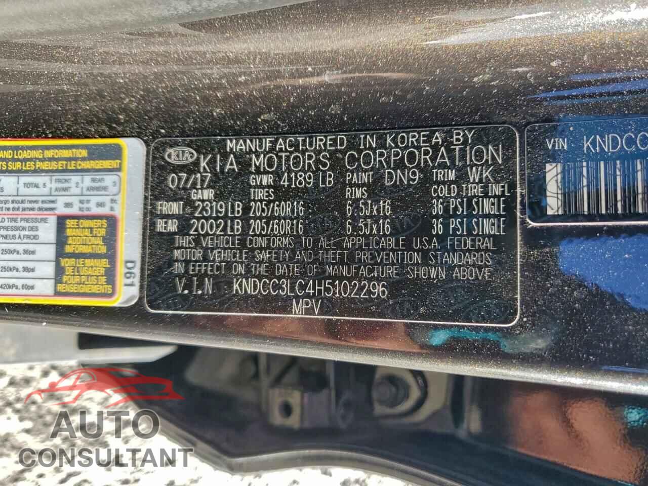 KIA NIRO 2017 - KNDCC3LC4H5102296