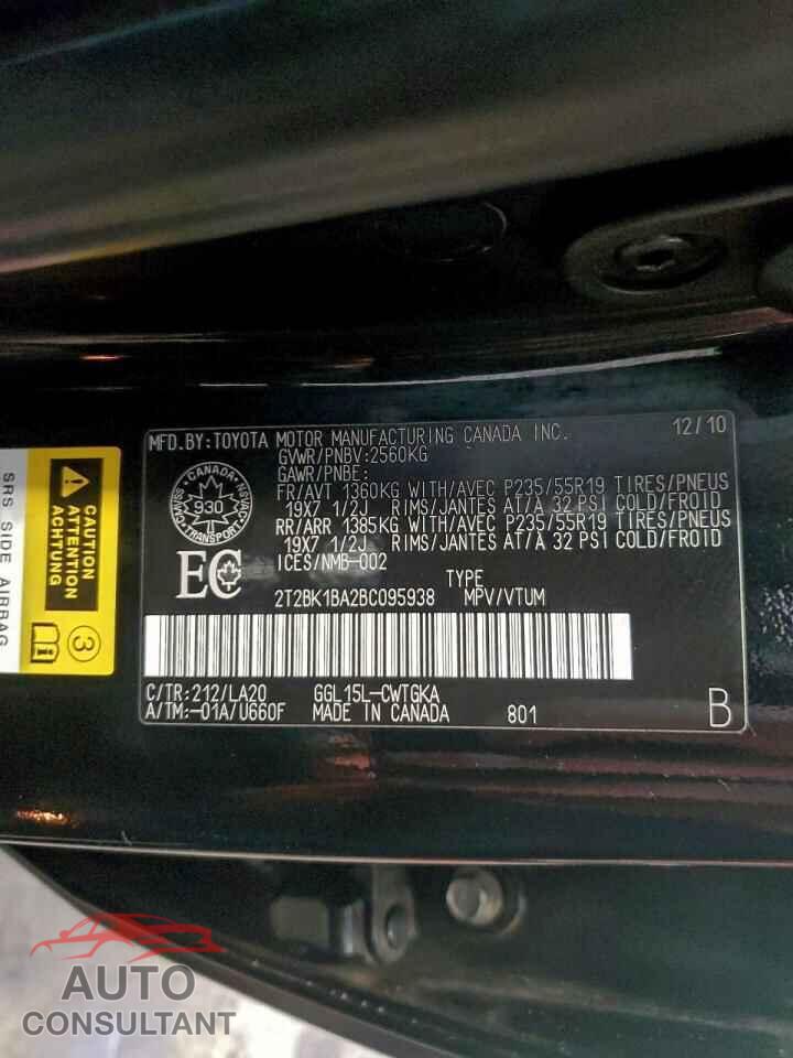 LEXUS RX350 2011 - 2T2BK1BA2BC095938