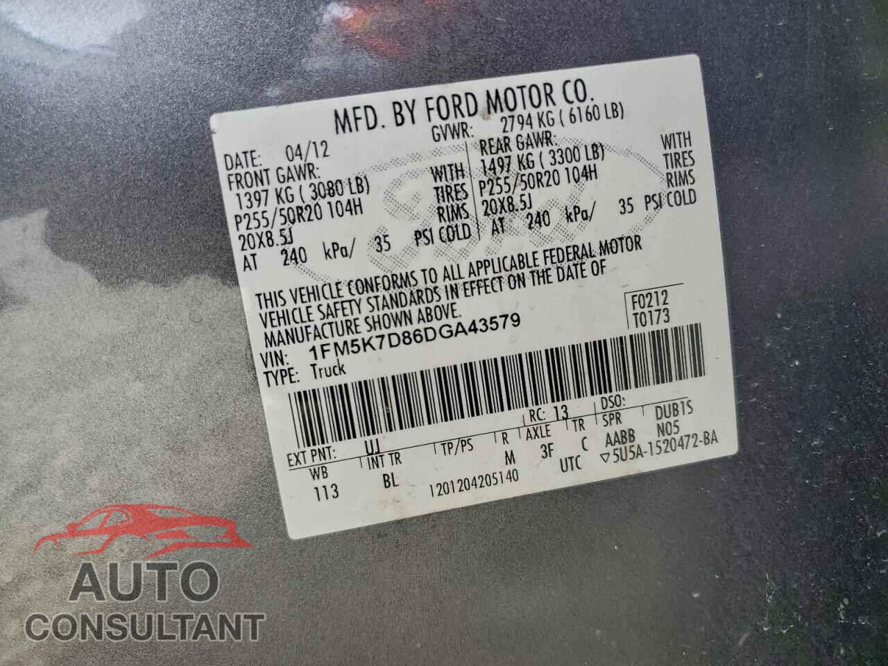 FORD EXPLORER 2013 - 1FM5K7D86DGA43579