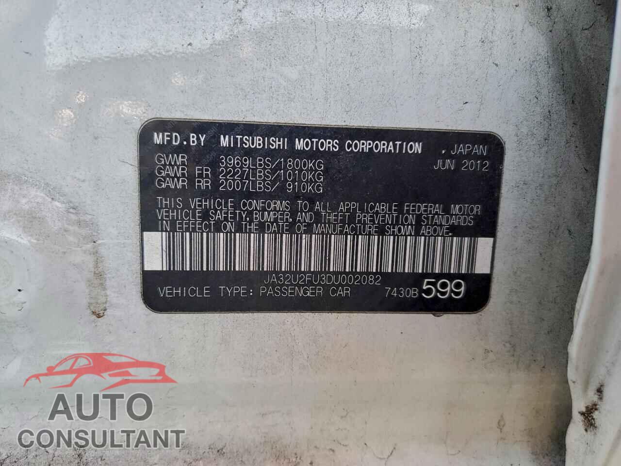MITSUBISHI LANCER 2013 - JA32U2FU3DU002082