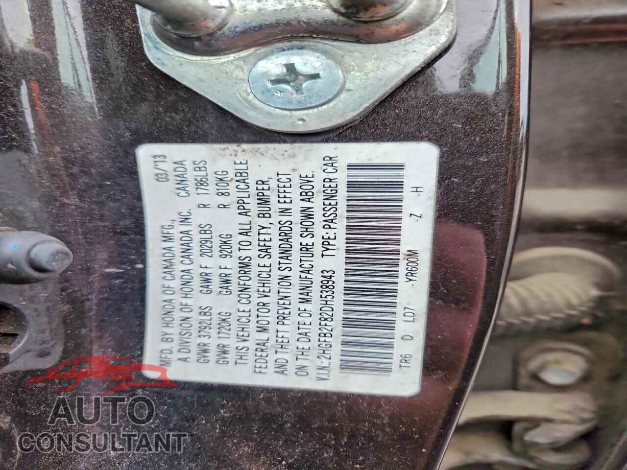 HONDA CIVIC 2013 - 2HGFB2F82DH538943