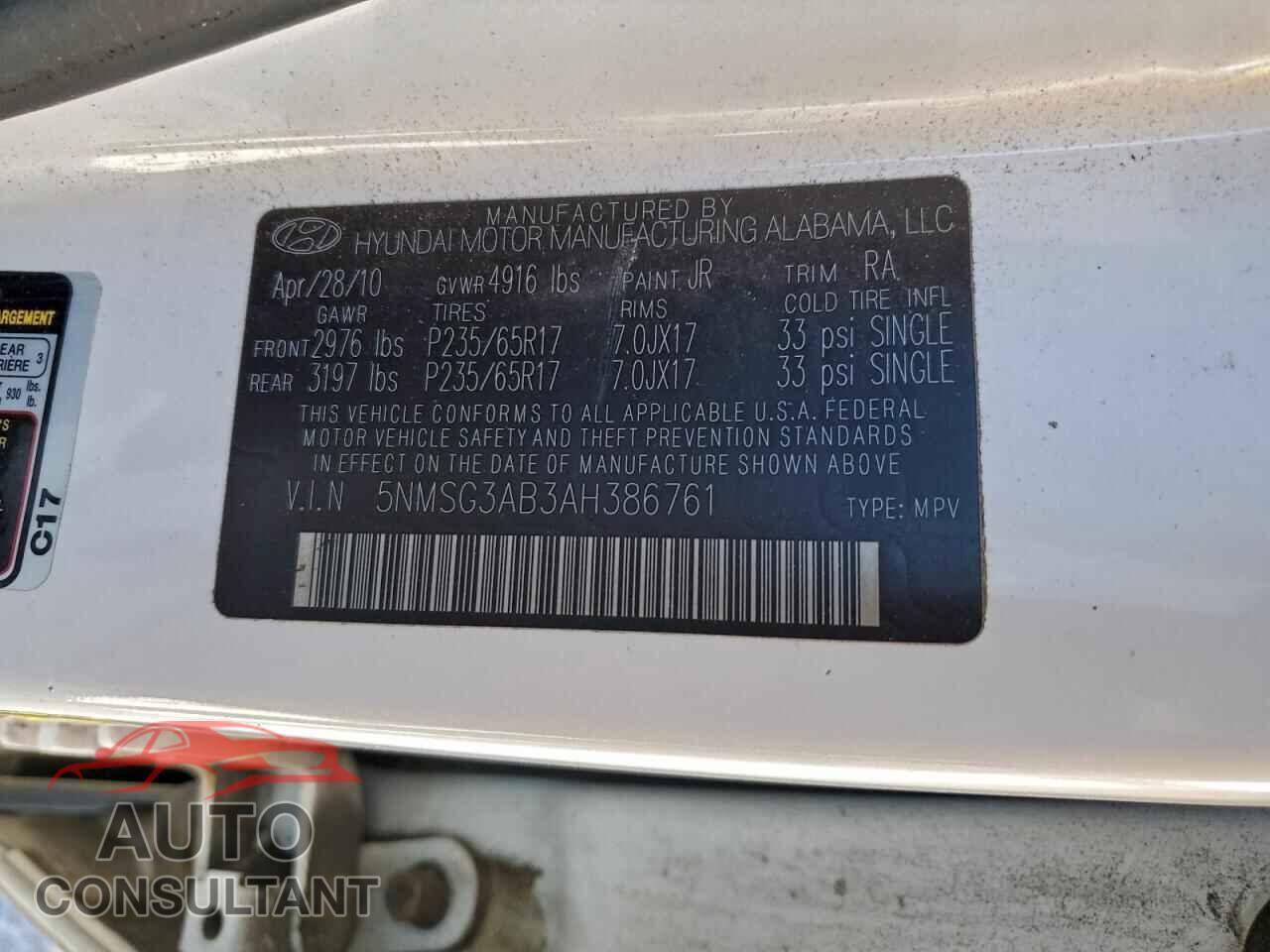 HYUNDAI SANTA FE 2010 - 5NMSG3AB3AH386761