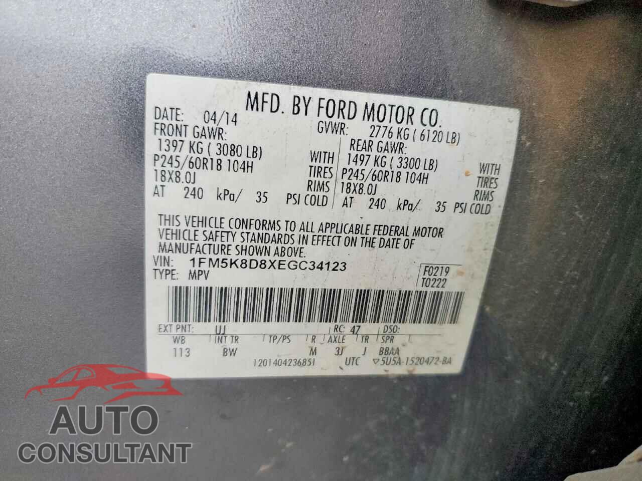 FORD EXPLORER 2014 - 1FM5K8D8XEGC34123