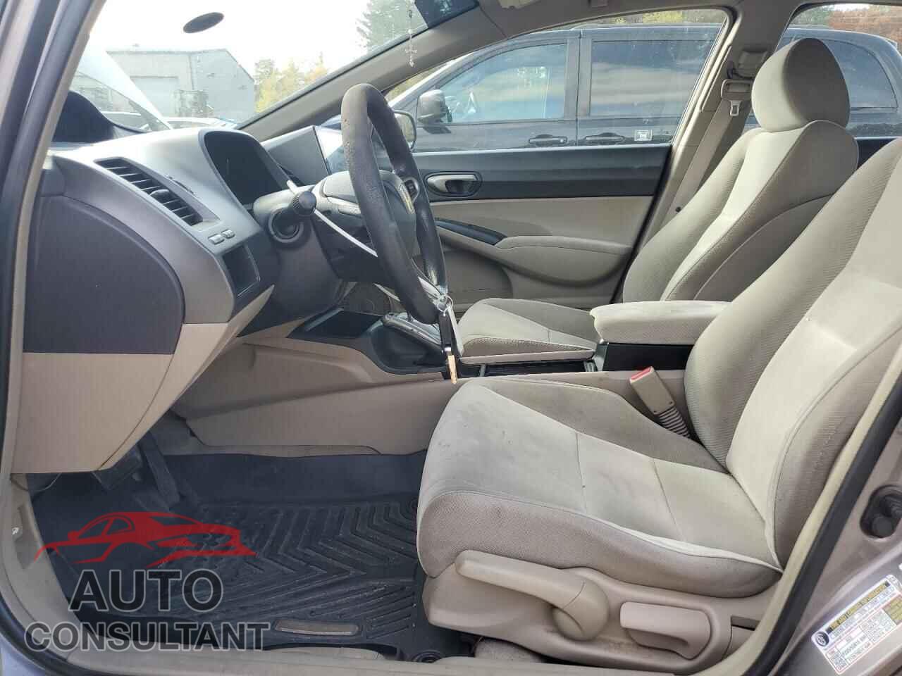 HONDA CIVIC 2009 - 1HGFA16509L004076