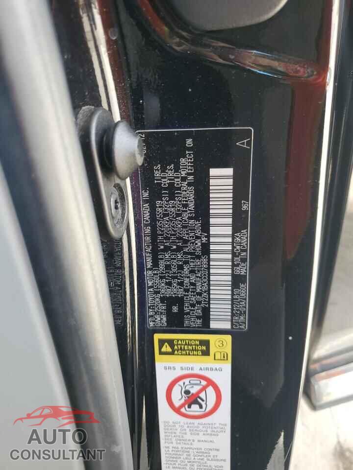 LEXUS RX350 2012 - 2T2ZK1BA3CC078985