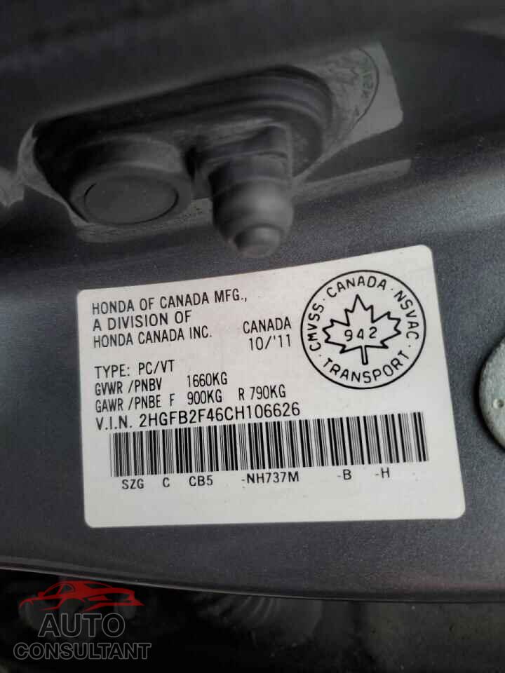HONDA CIVIC 2012 - 2HGFB2F46CH106626
