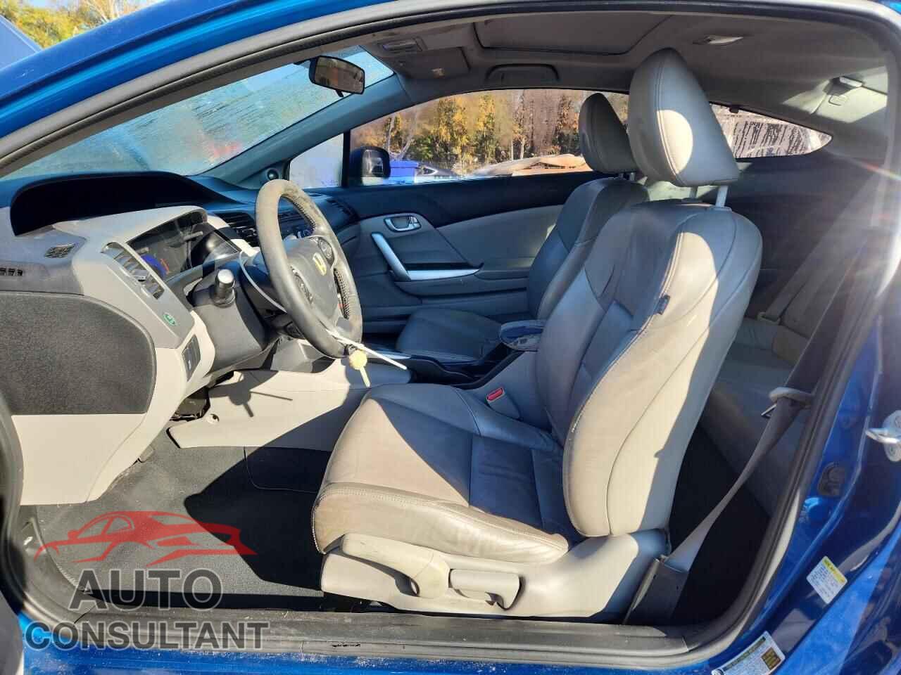 HONDA CIVIC 2012 - 2HGFG3B02CH533182