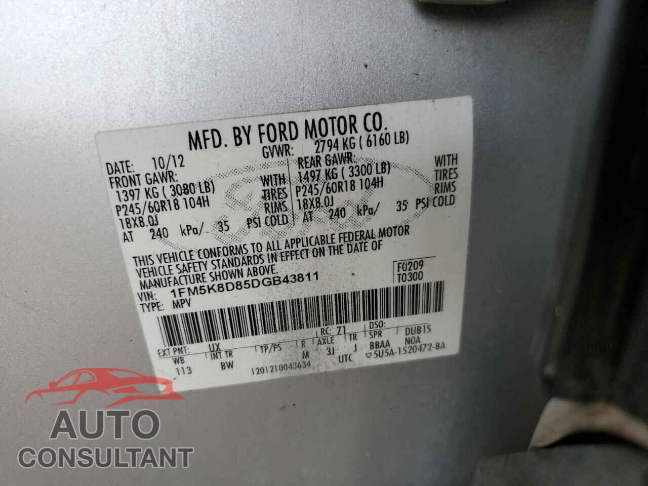 FORD EXPLORER 2013 - 1FM5K8D85DGB43811