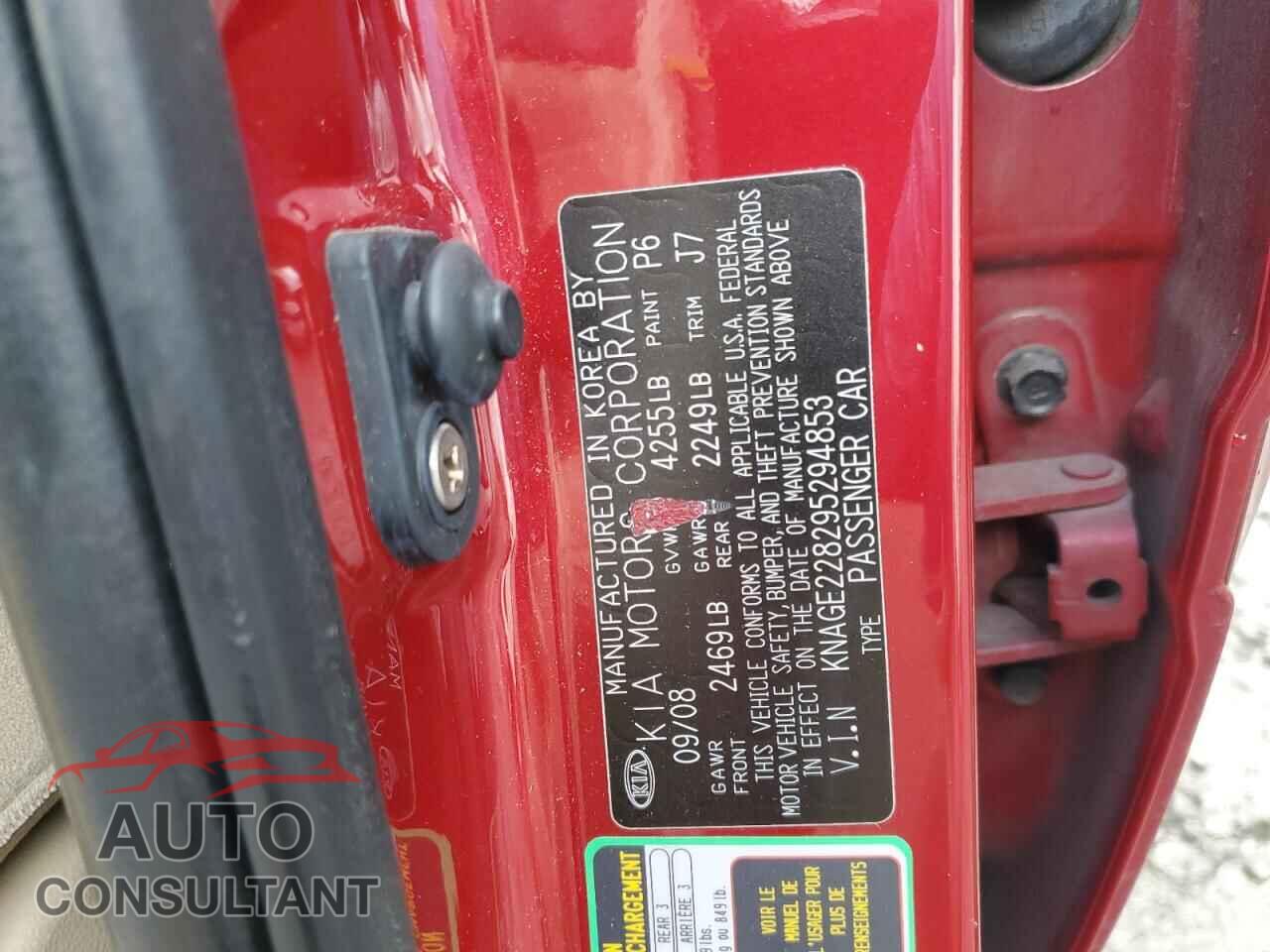 KIA OPTIMA 2009 - KNAGE228295294853