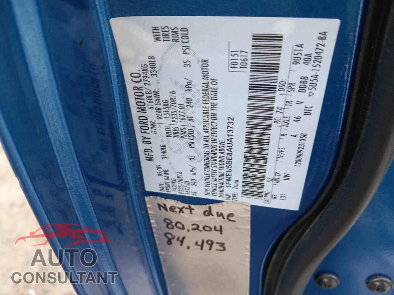 FORD EXPLORER 2010 - 1FMEU5BE8AUA13732