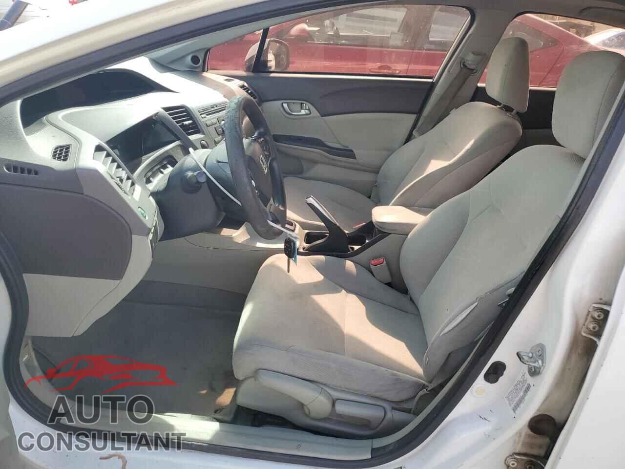 HONDA CIVIC 2012 - 2HGFB2F89CH548433