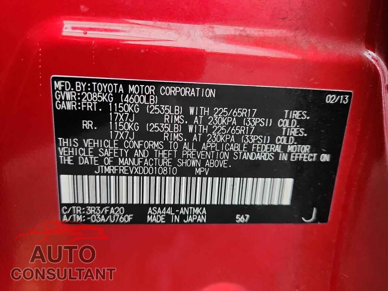 TOYOTA RAV4 2013 - JTMRFREVXDD010810