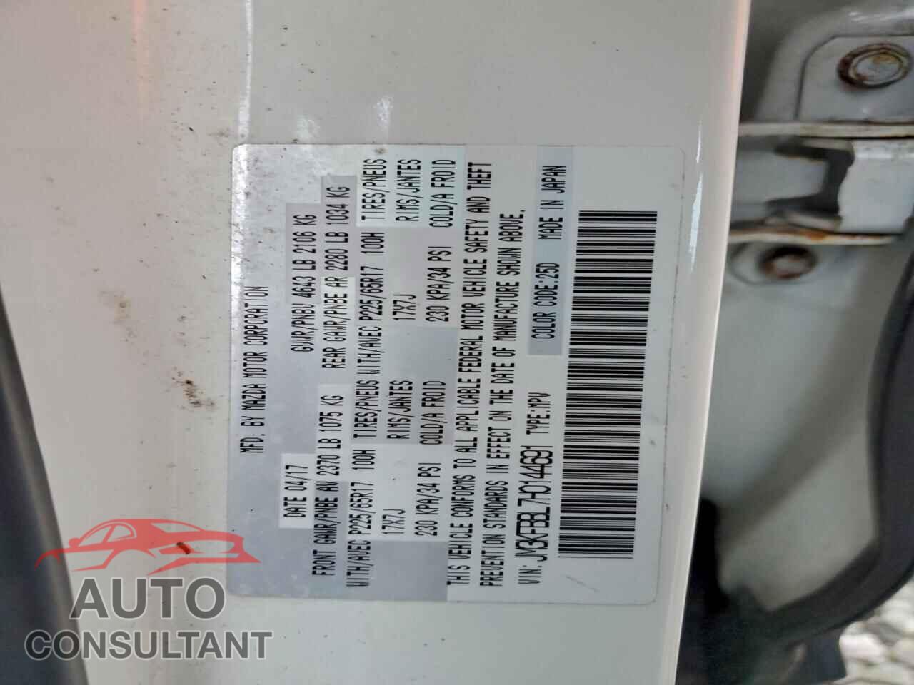 MAZDA CX-5 2017 - JM3KFBBL7H0144691