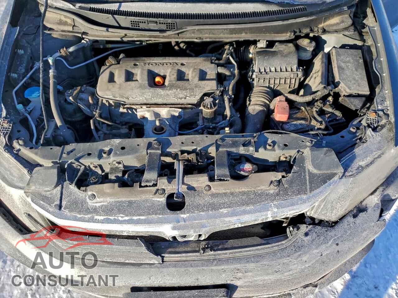 HONDA CIVIC 2012 - 2HGFB2F57CH301403