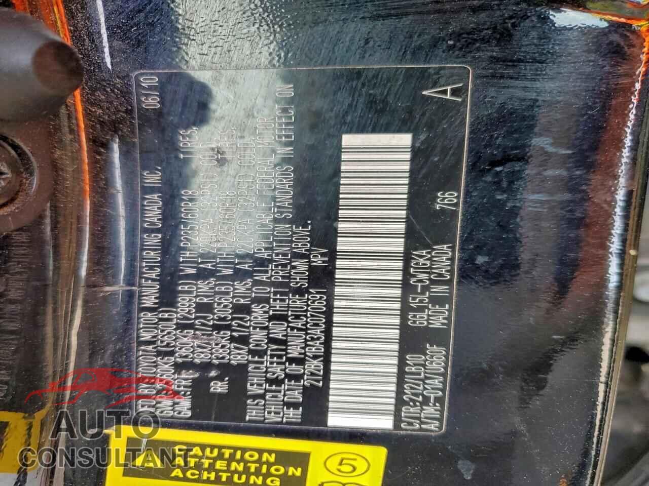 LEXUS RX350 2010 - 2T2BK1BA3AC070691