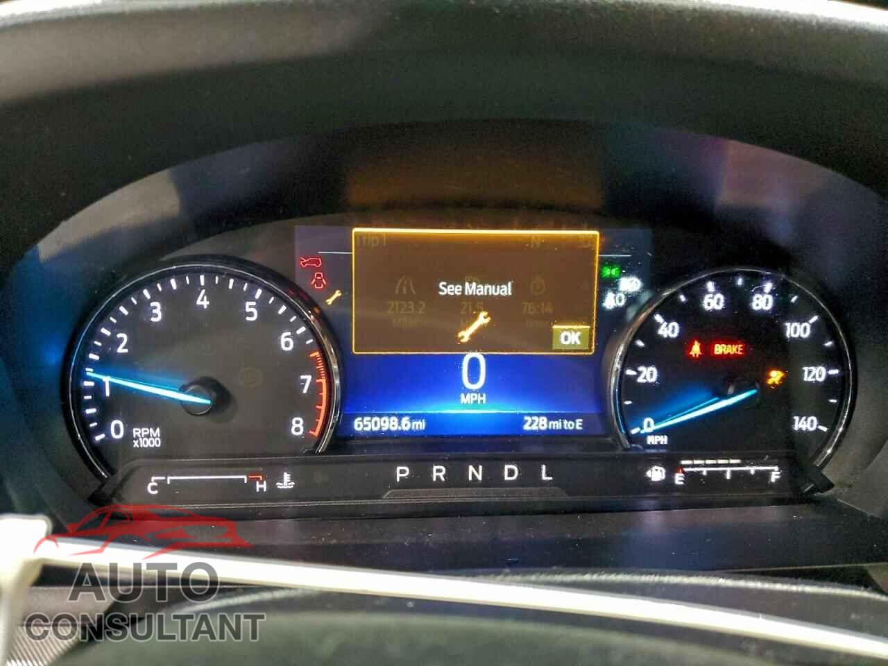 FORD EXPLORER 2023 - 1FMSK8DHXPGB01836