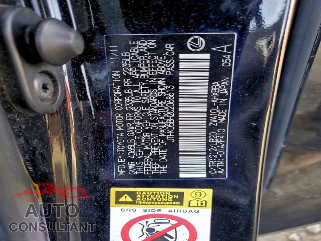 LEXUS CT 200 2012 - JTHKD5BH2C2068613
