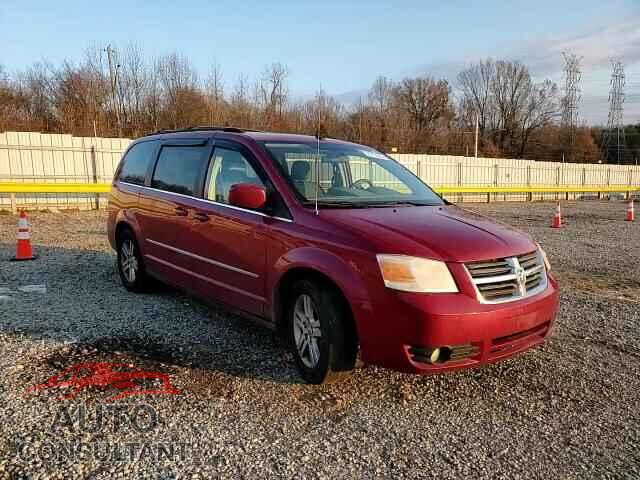 DODGE CARAVAN 2010 - 2D4RN5DX7AR217049