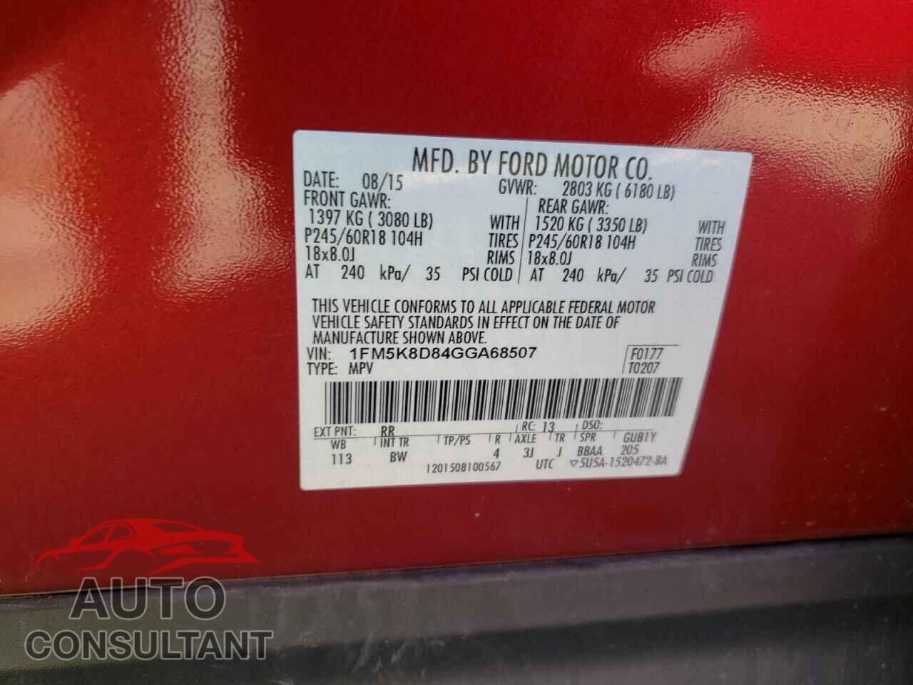 FORD EXPLORER 2016 - 1FM5K8D84GGA68507