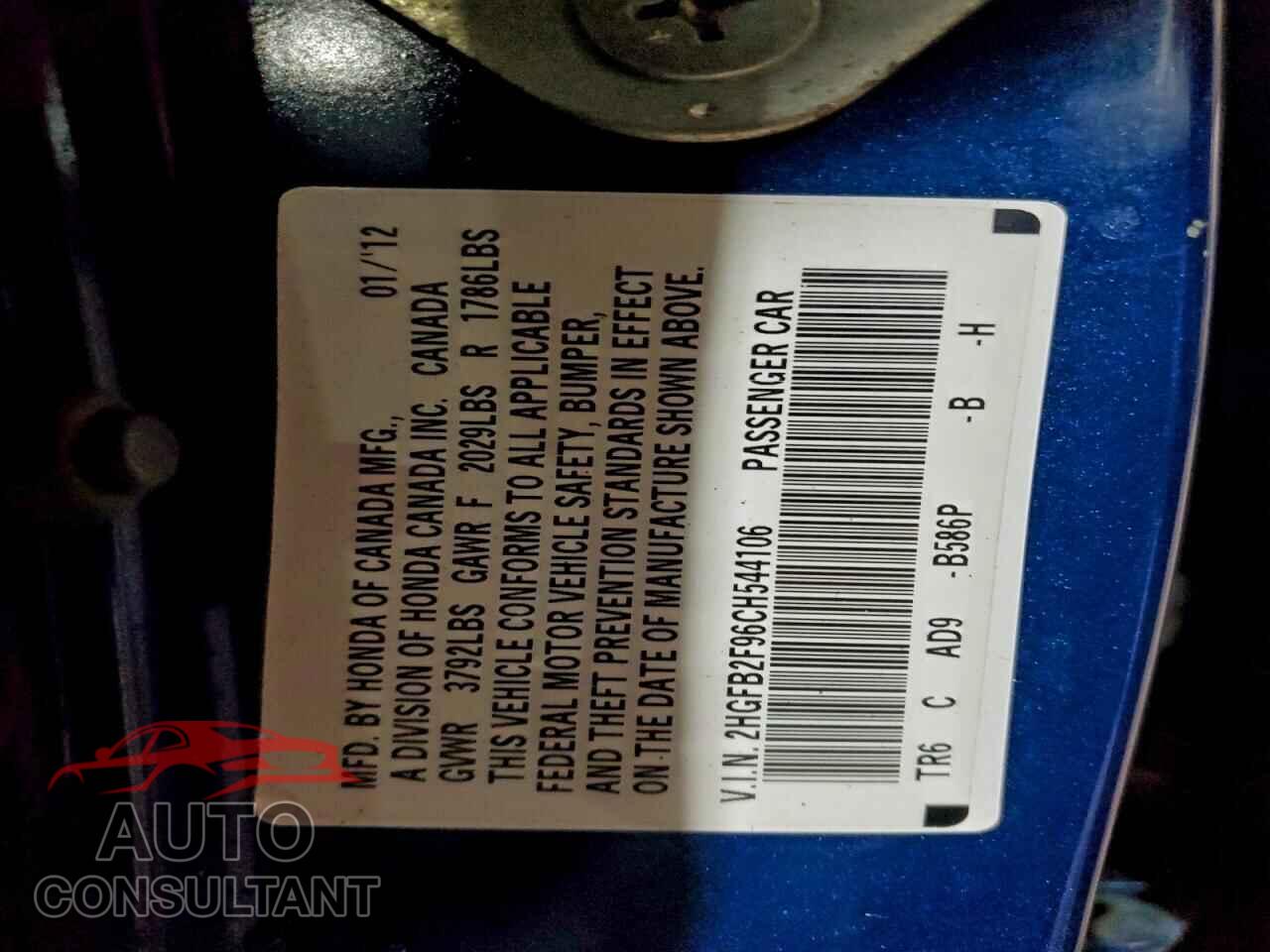 HONDA CIVIC 2012 - 2HGFB2F96CH544106