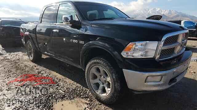 DODGE RAM 1500 2012 - 1C6RD7NT1CS293575