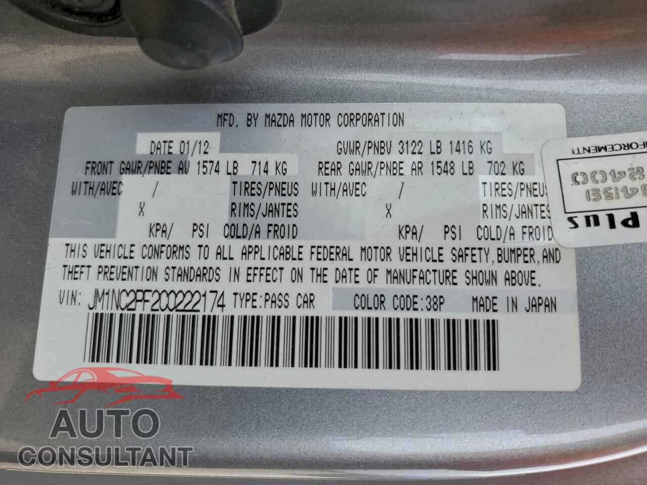 MAZDA MX5 2012 - JM1NC2PF2C0222174