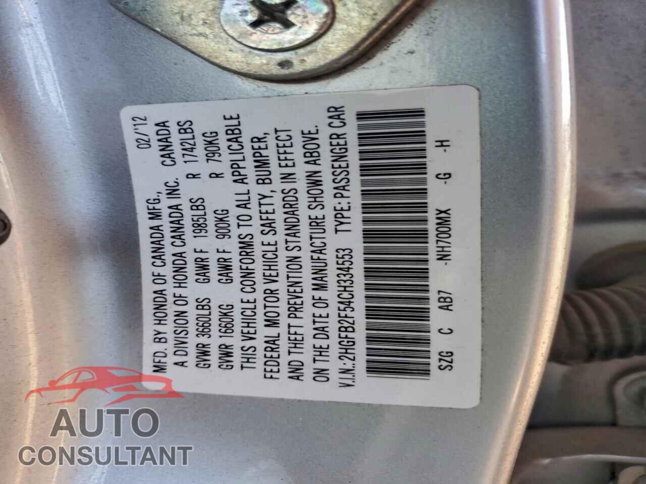 HONDA CIVIC 2012 - 2HGFB2F54CH334553
