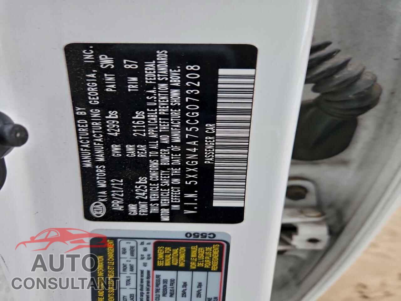 KIA OPTIMA 2012 - 5XXGN4A75CG073208