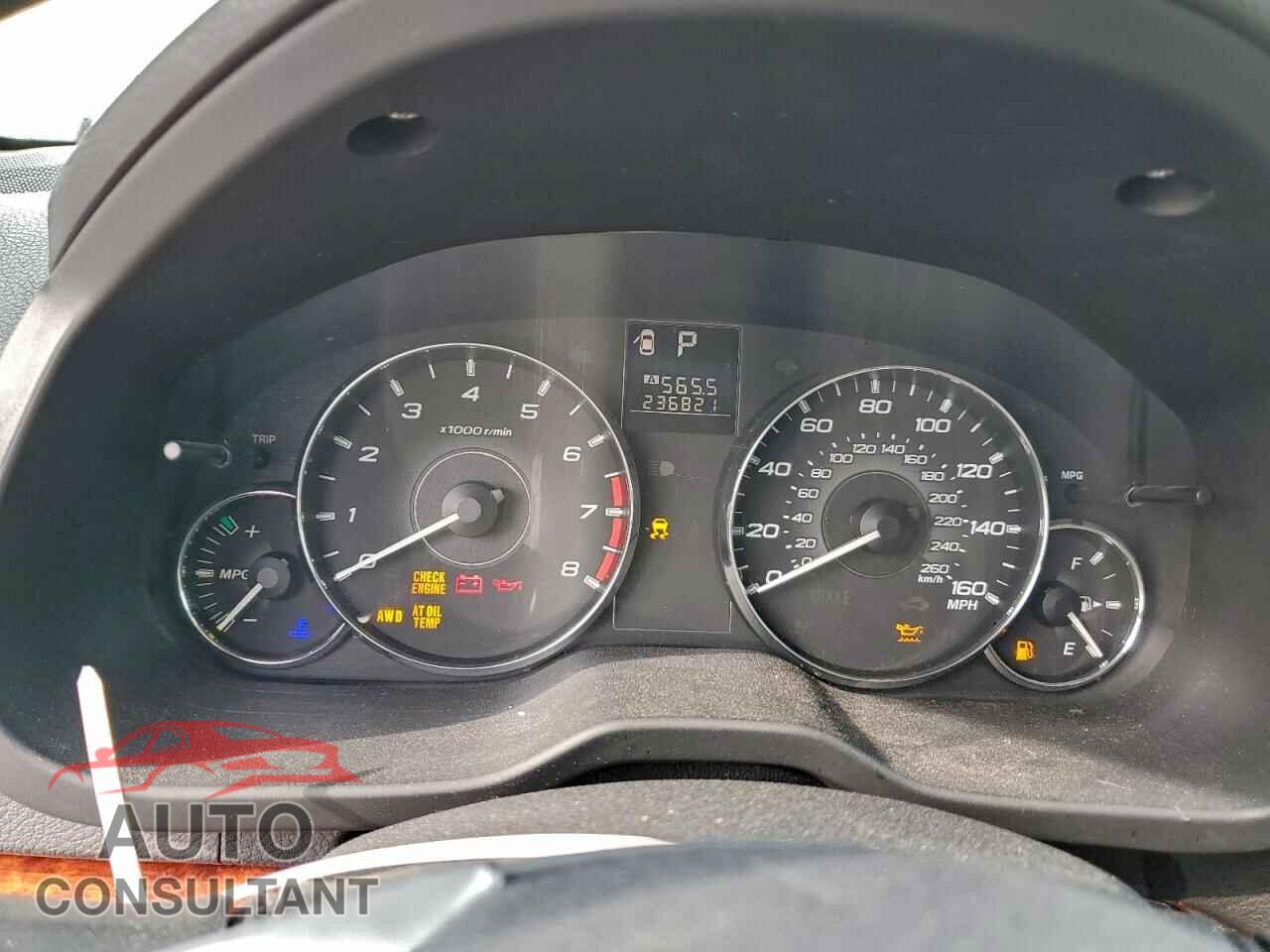 SUBARU OUTBACK 2012 - 4S4BRDKC2C2203179