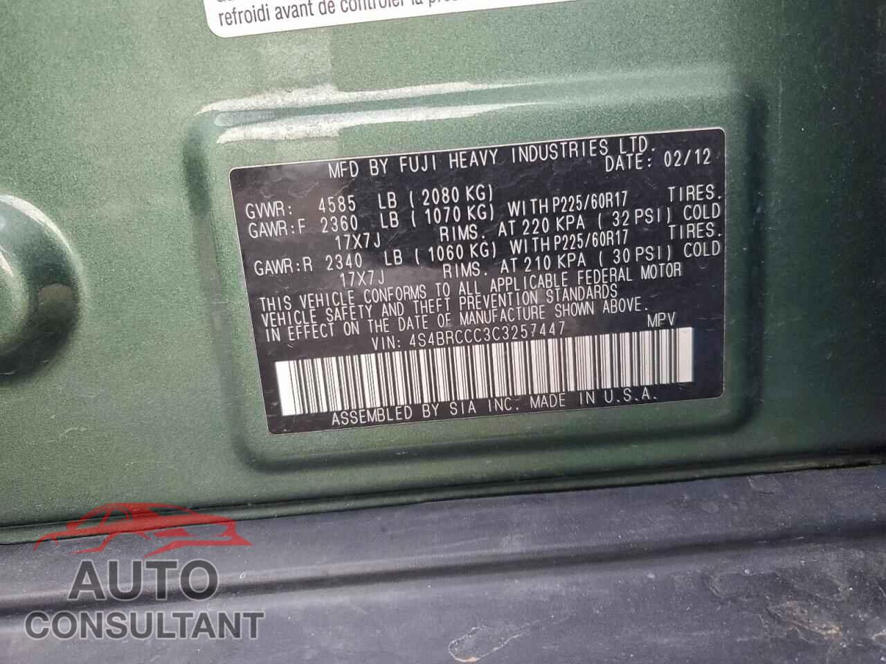 SUBARU OUTBACK 2012 - 4S4BRCCC3C3257447