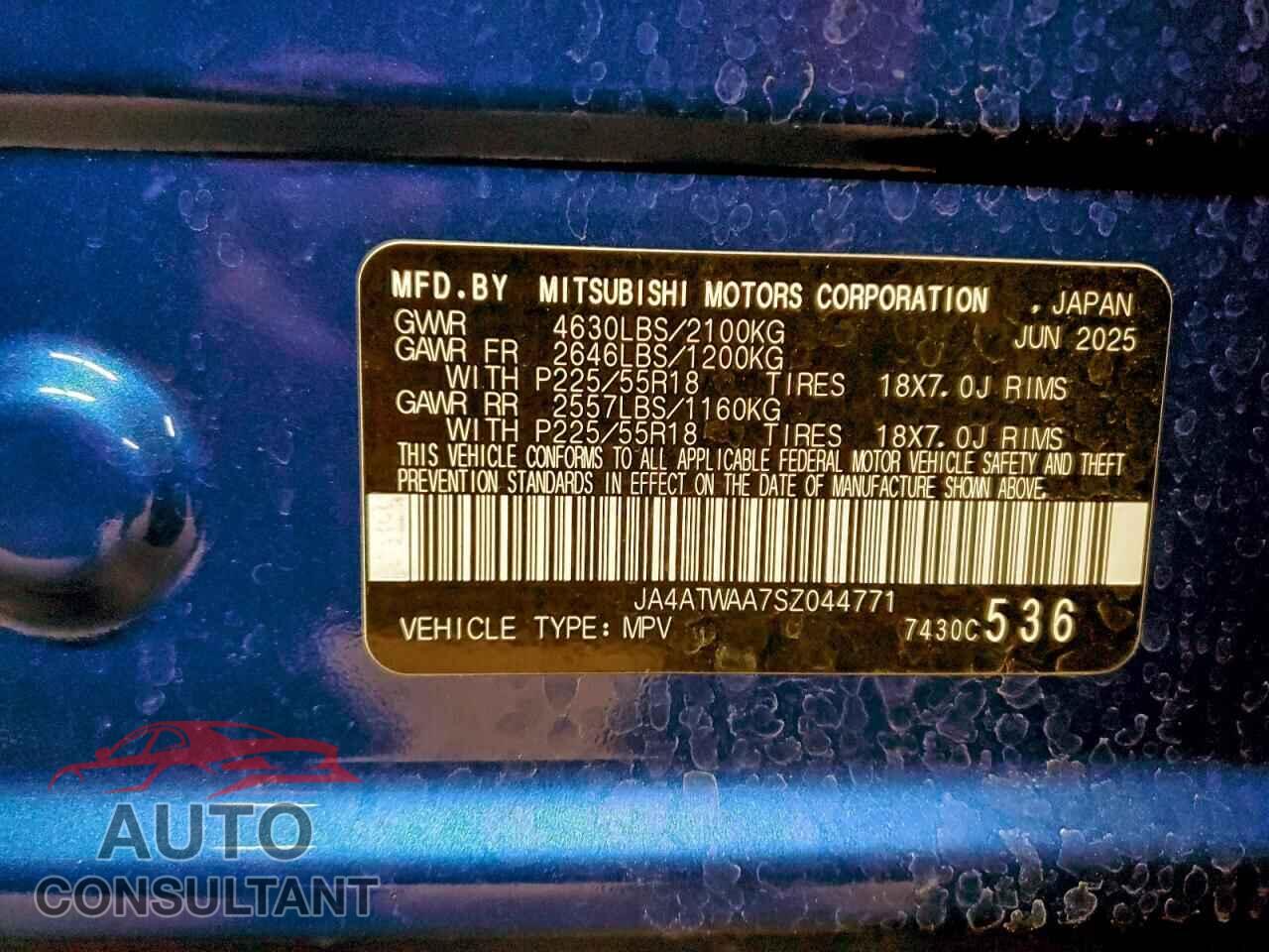 MITSUBISHI ECLIPSE 2025 - JA4ATWAA7SZ044771