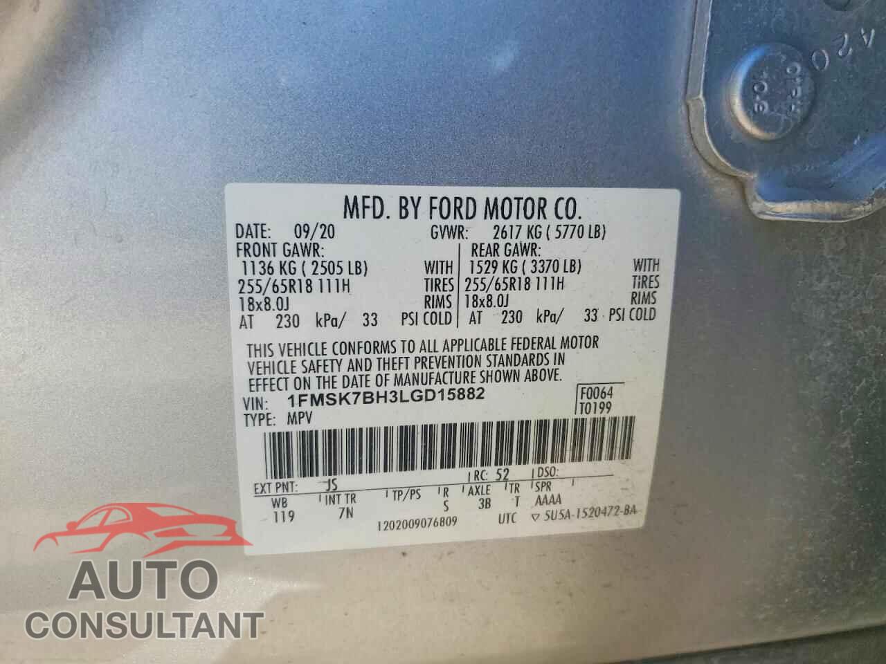 FORD EXPLORER 2020 - 1FMSK7BH3LGD15882
