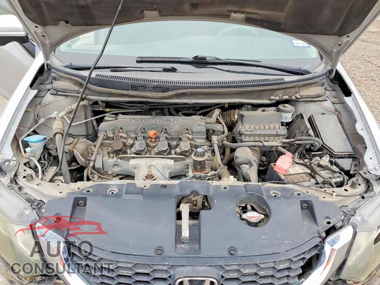 HONDA CIVIC 2015 - 2HGFB2F71FH550818
