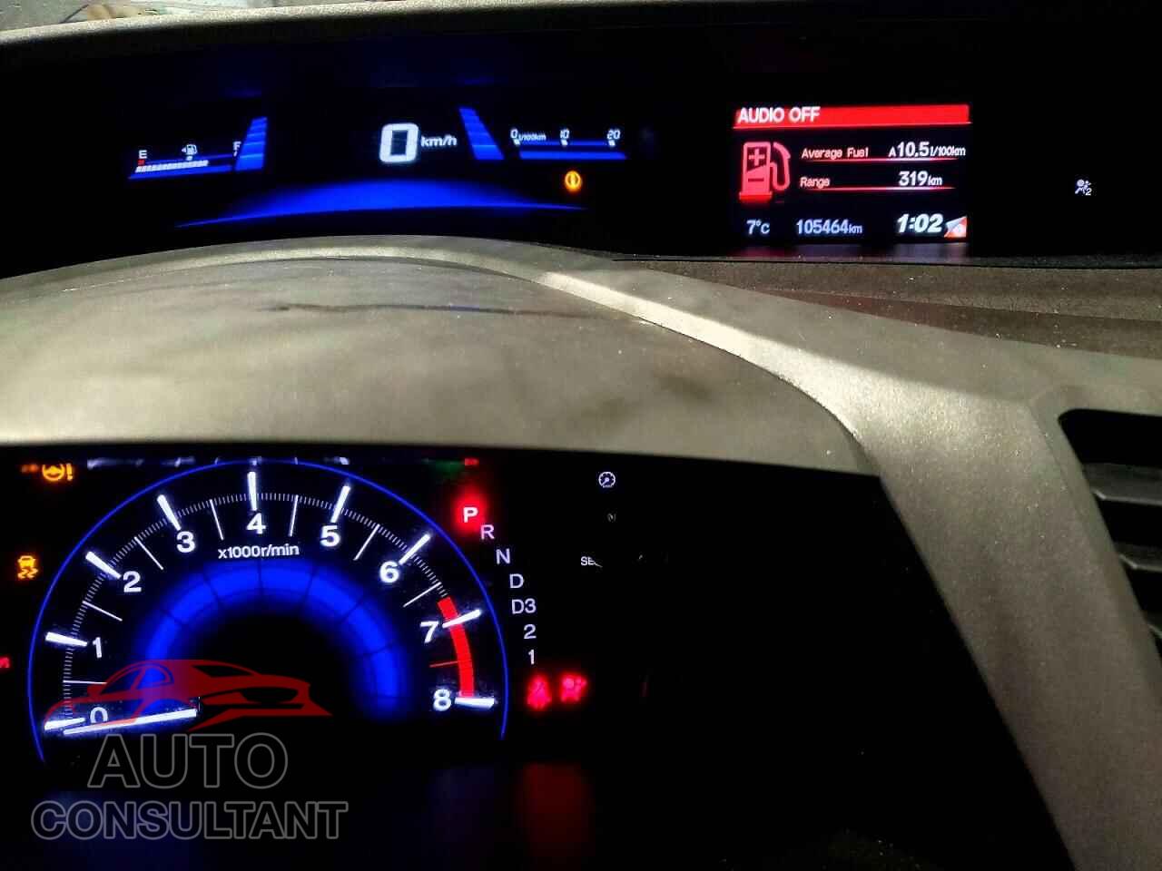 HONDA CIVIC 2012 - 2HGFB2F55CH102480