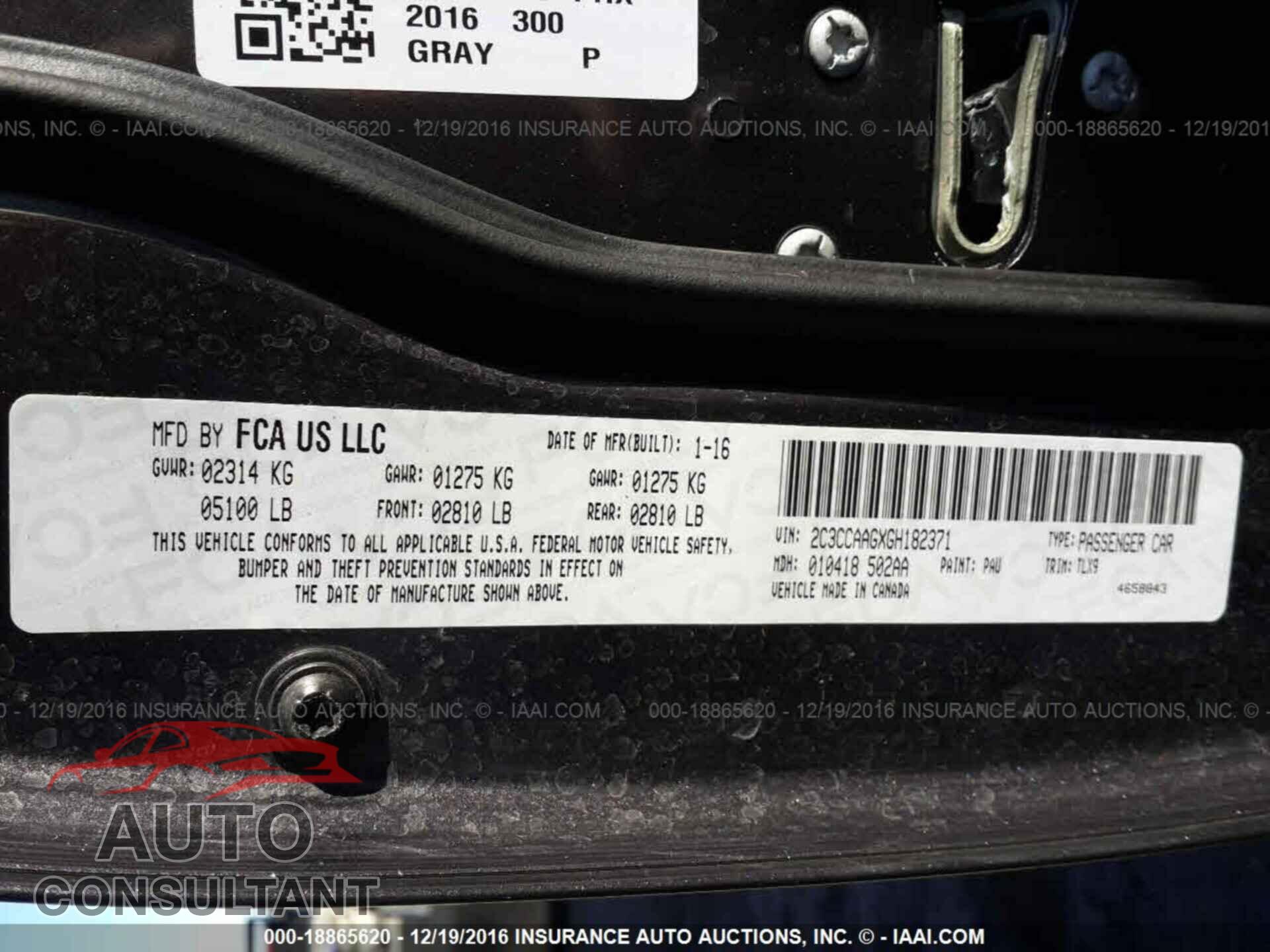 Chrysler 300 2016 - 2C3CCAAGXGH182371